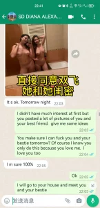 罗马尼亚妹子1和3：七夕节双飞，3号竟然是白虎