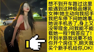 佟大为苹果在线观看