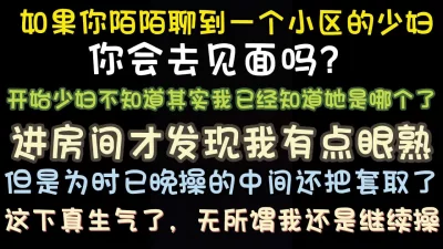 小SB几天没做又欠了