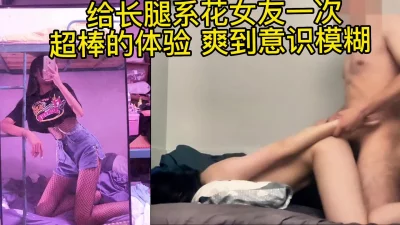 免费麻花豆传媒剧国产MV