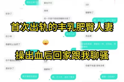 男同志网站