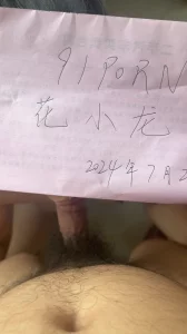 [原创]小龙夫妻来申请邀请码