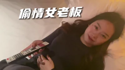 贵在真实，健身房女老板偷情男教练，甜美笑容韵味少妇，暴力打桩机